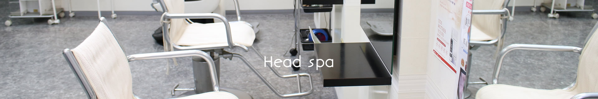 Head spa